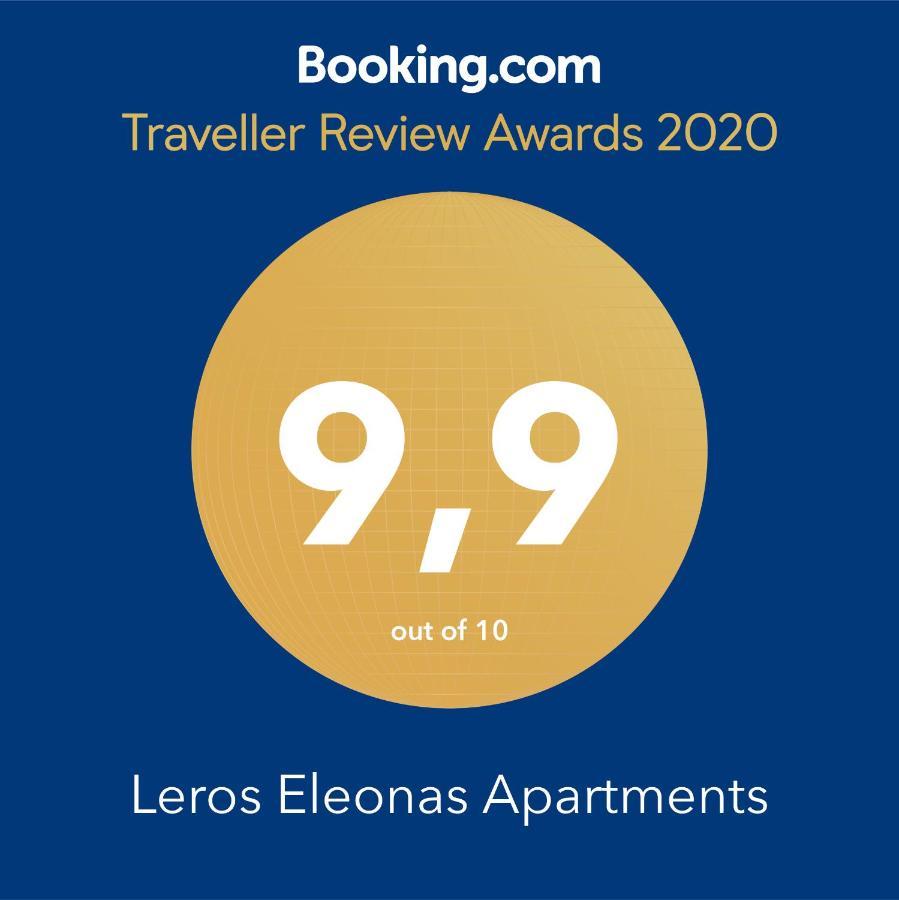 Leros Eleonas Apartments อลินดา ภายนอก รูปภาพ